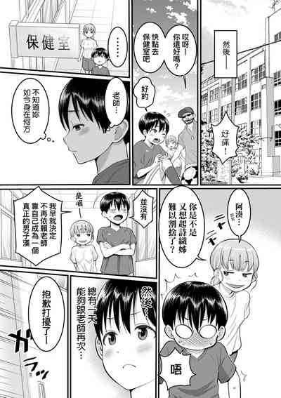 第174頁圖