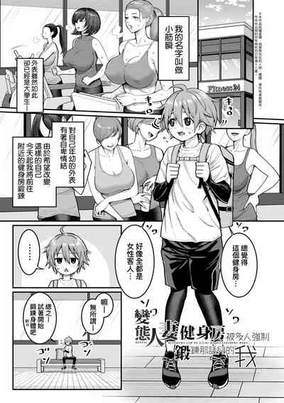 第178頁圖