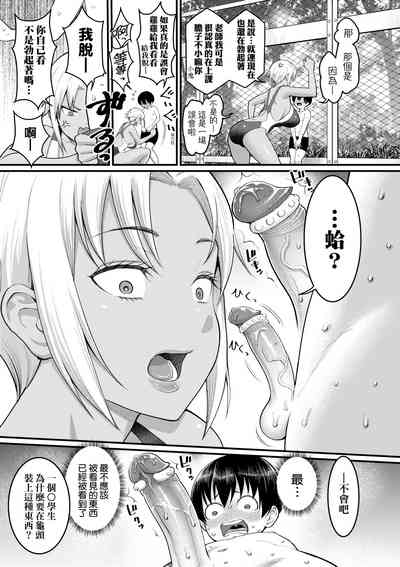 第34頁圖