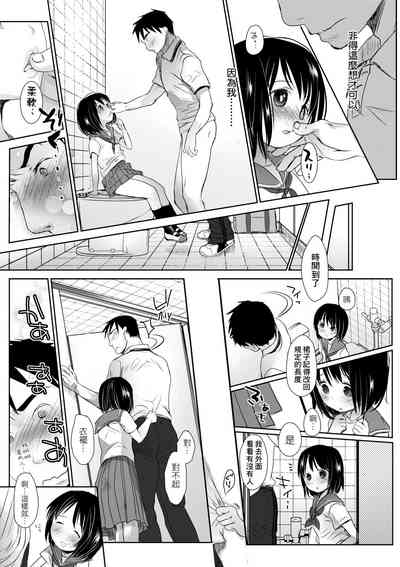 第102頁圖