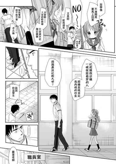 第106頁圖