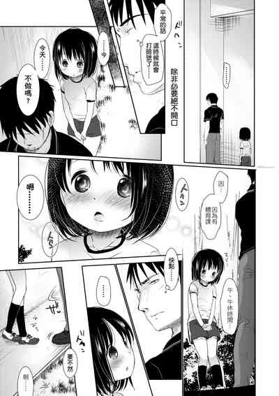 第110頁圖