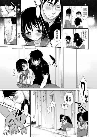 第118頁圖
