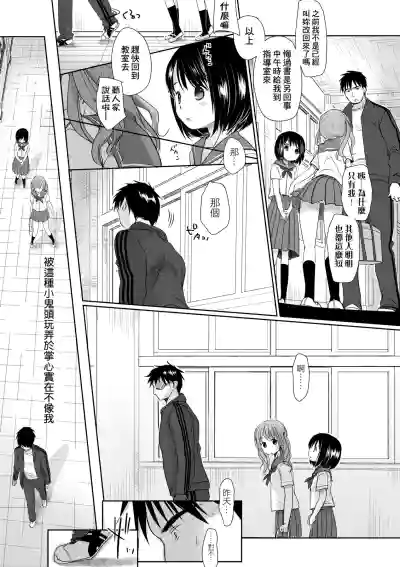 第14頁圖