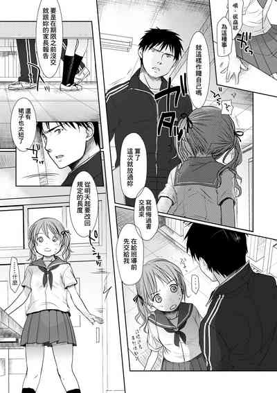 第166頁圖