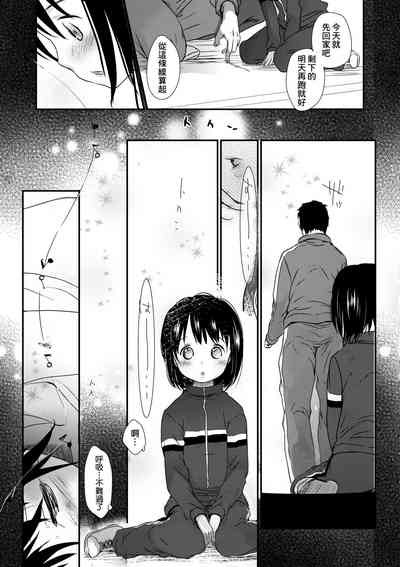 第194頁圖