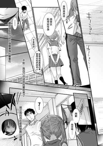 第202頁圖