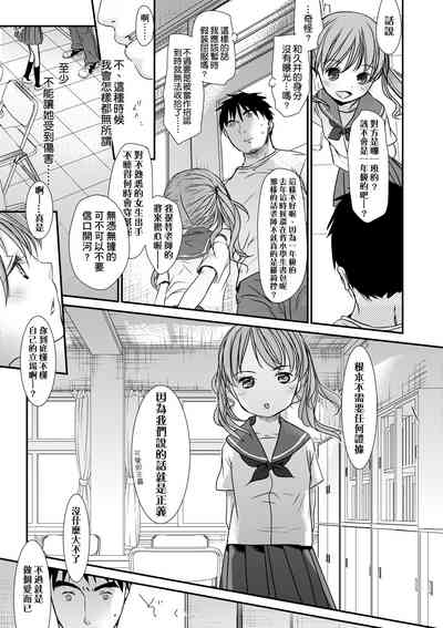 第206頁圖