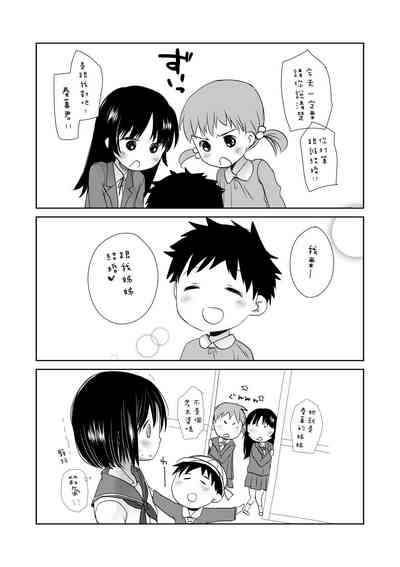 第214頁圖