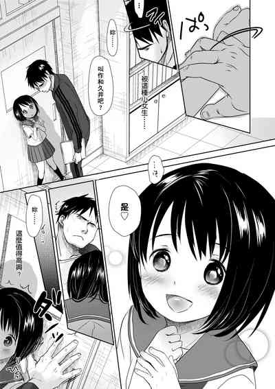 第22頁圖