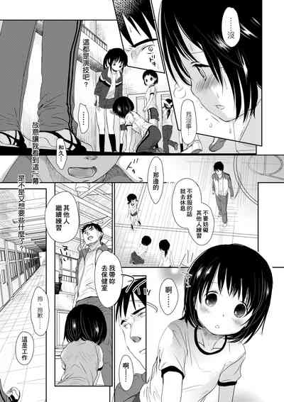 第54頁圖