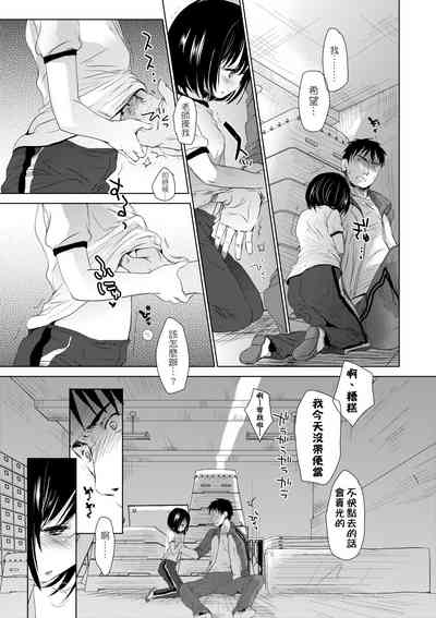 第62頁圖