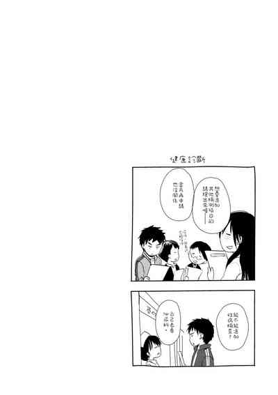 第78頁圖