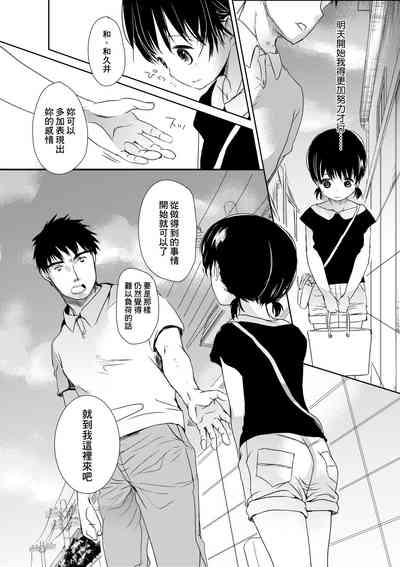 第138頁圖