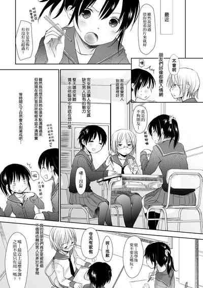 第142頁圖
