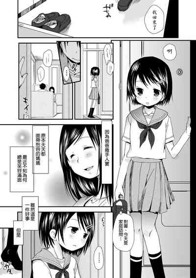 第166頁圖