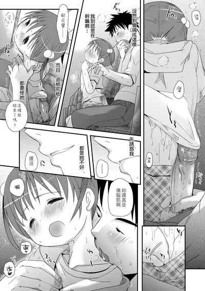 第190頁圖