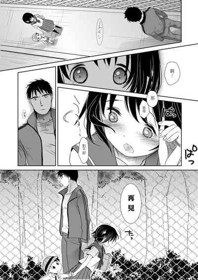 第38頁圖