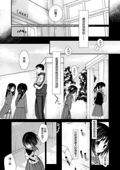 第42頁圖