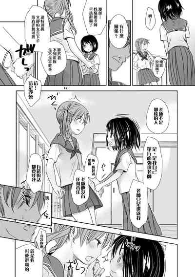 第54頁圖