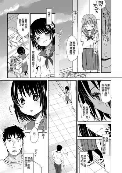 第58頁圖