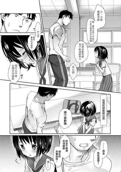 第62頁圖