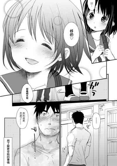 第82頁圖