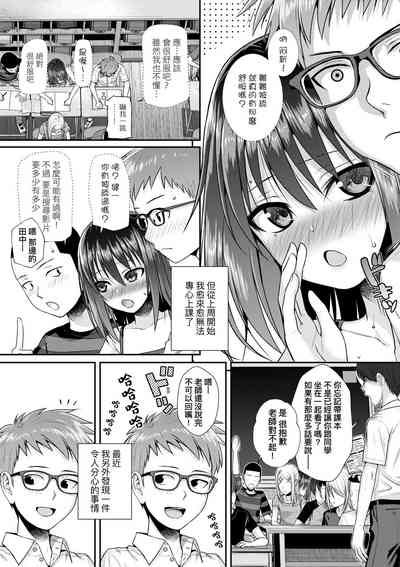 第146頁圖