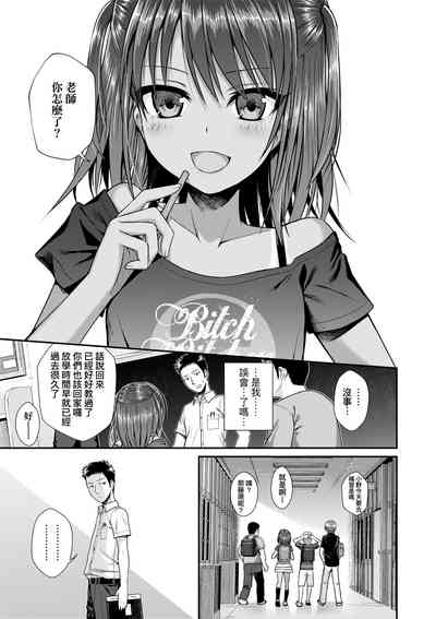 第14頁圖
