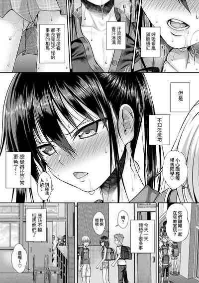 第178頁圖