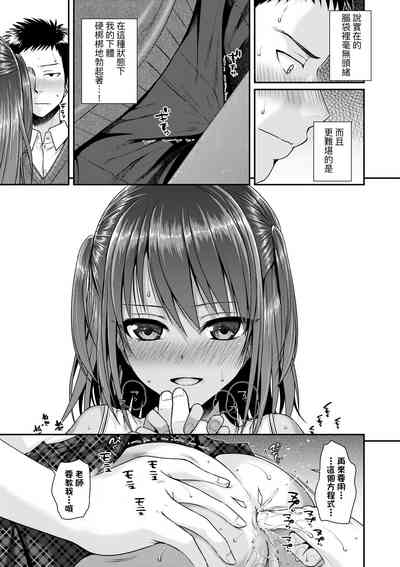 第22頁圖
