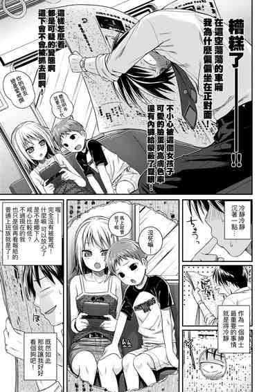 第42頁圖