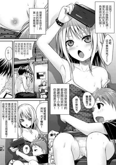 第46頁圖