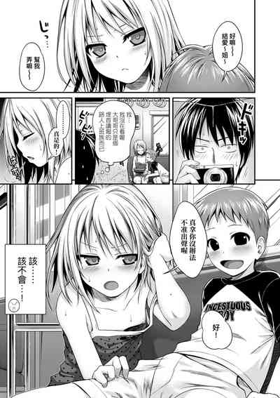 第50頁圖