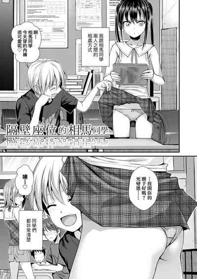 第90頁圖