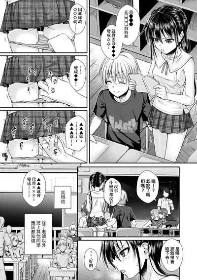 第94頁圖