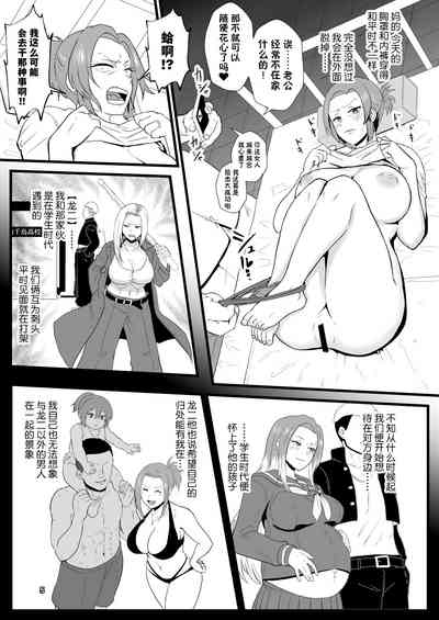 第6頁圖