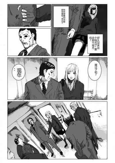 第2頁圖