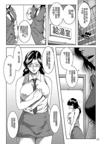 第34頁圖