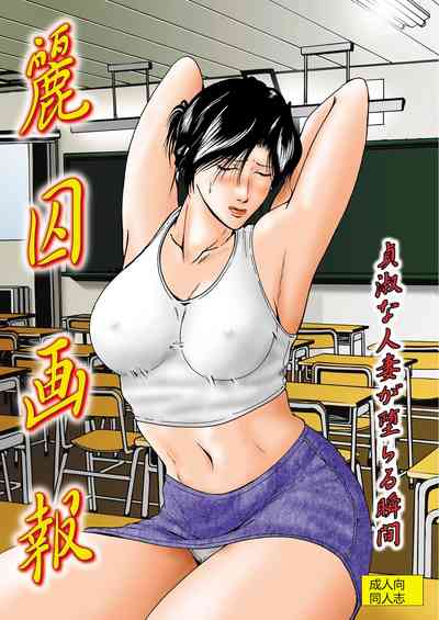 第46頁圖