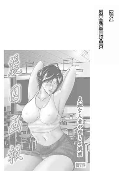 第70頁圖