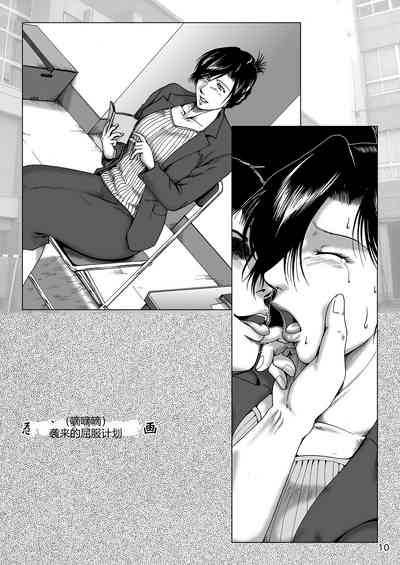 第78頁圖
