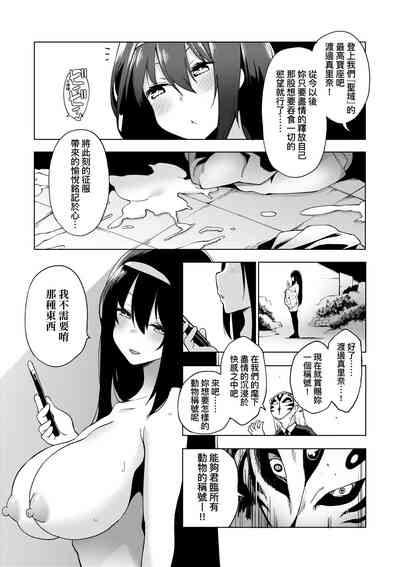 第102页图