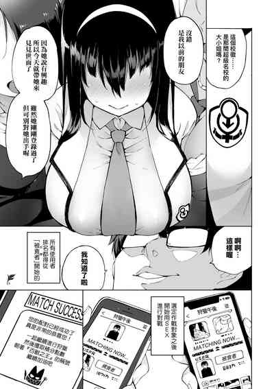 第10页图