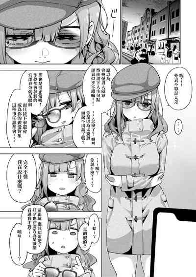 第166页图
