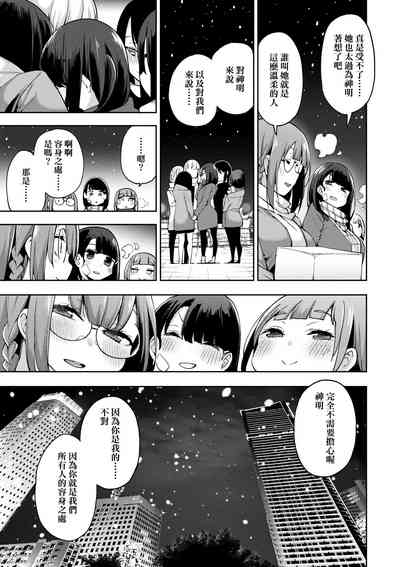 第182页图