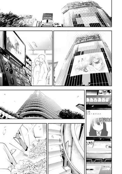 第198页图