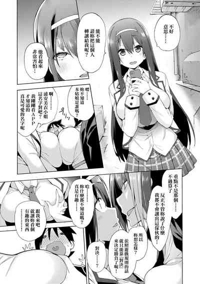 第34页图