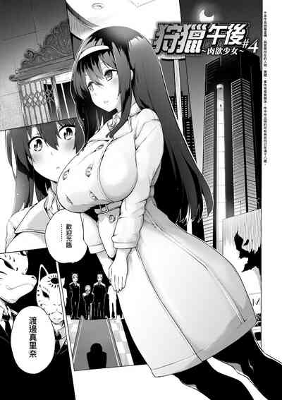 第78页图
