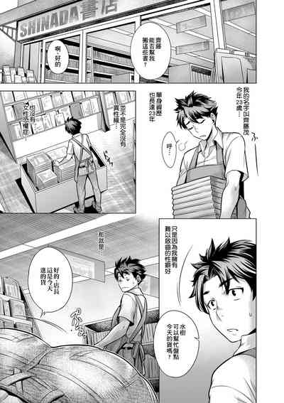 第134页图